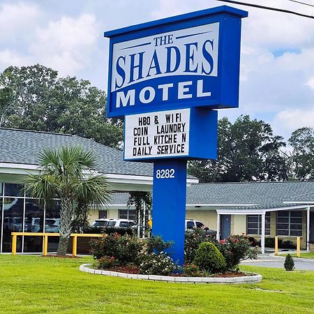 The Shades Motel 巴吞鲁日 外观 照片