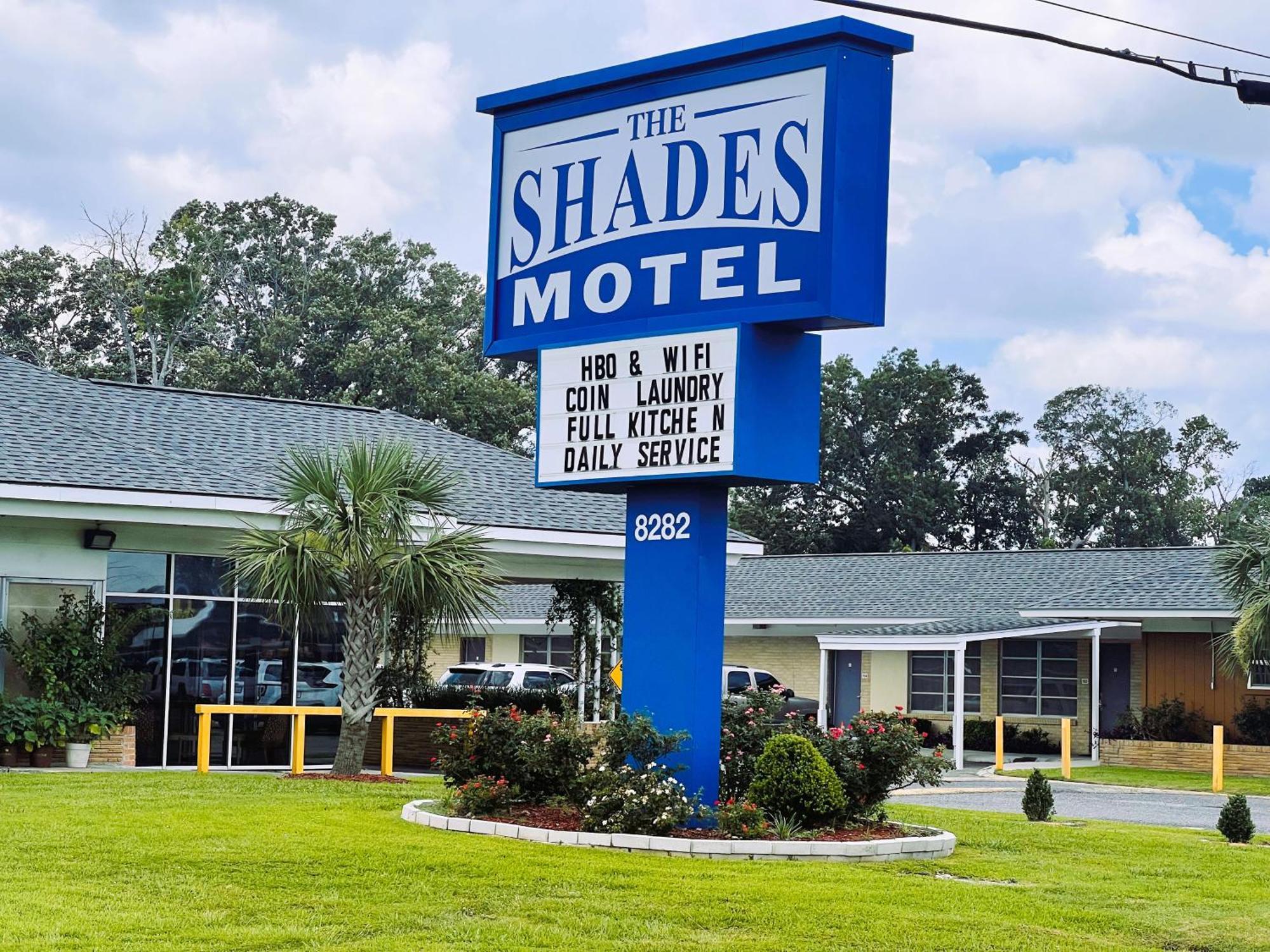 The Shades Motel 巴吞鲁日 外观 照片